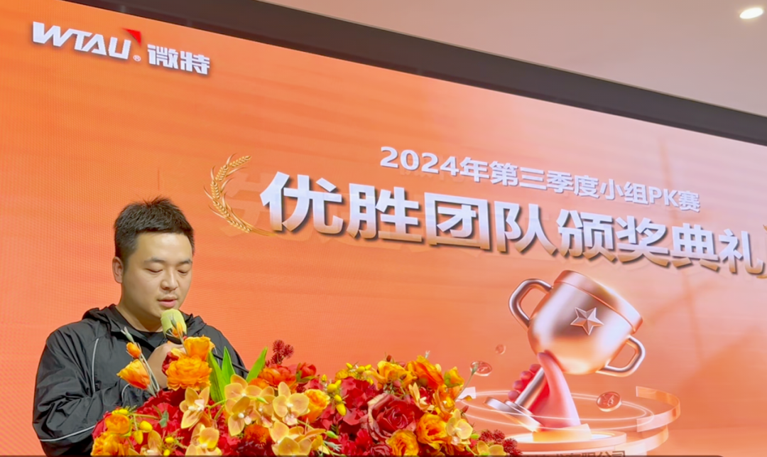 管道在線(xiàn)監測項目團隊 贏(yíng)取孤島“閃電戰”
